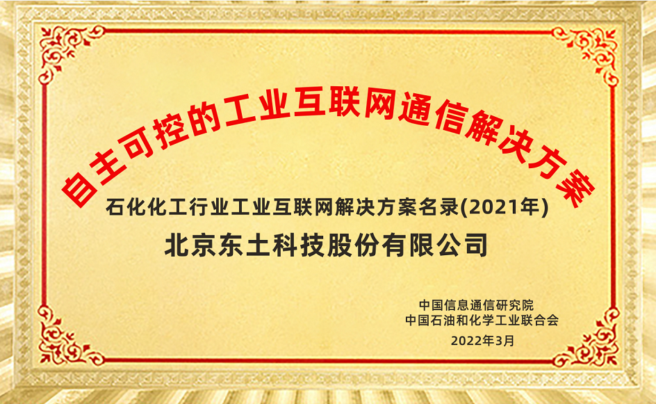 1649214261 首页-BBIN宝盈集团官方网站