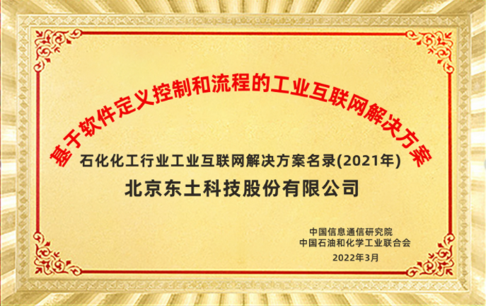 1652293749 首页-BBIN宝盈集团官方网站