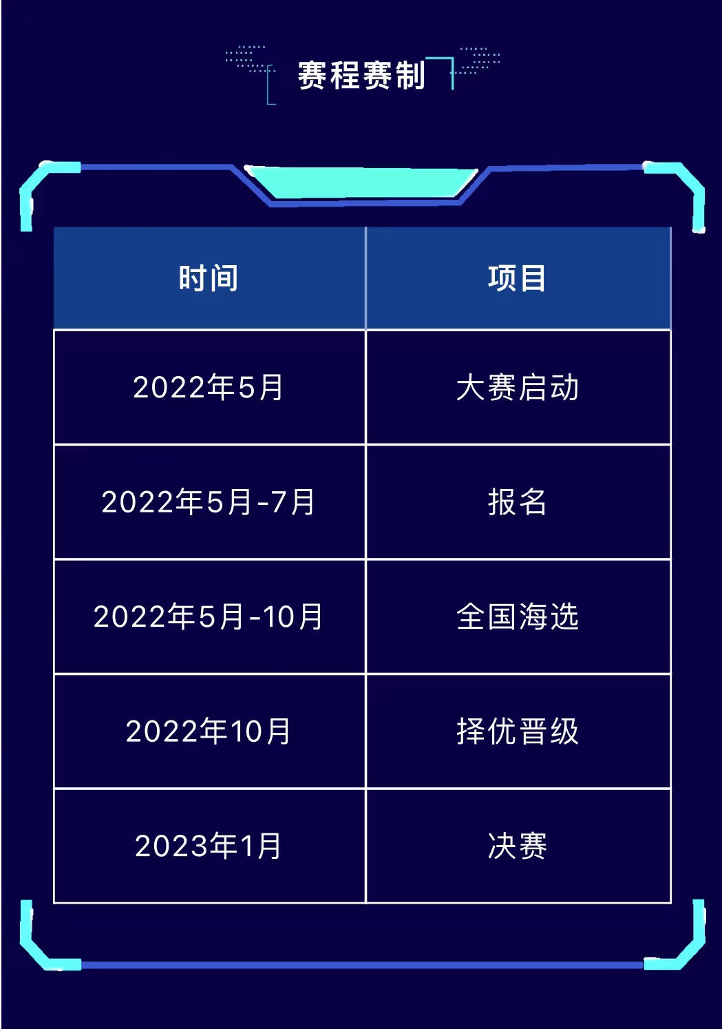 首页-BBIN宝盈集团官方网站