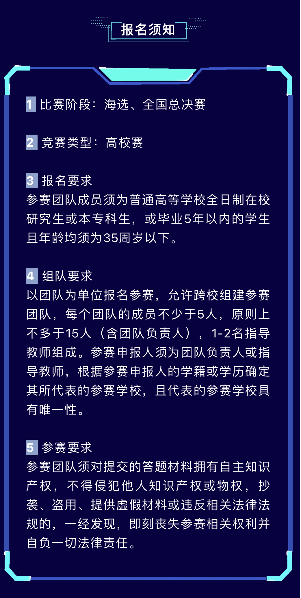 首页-BBIN宝盈集团官方网站