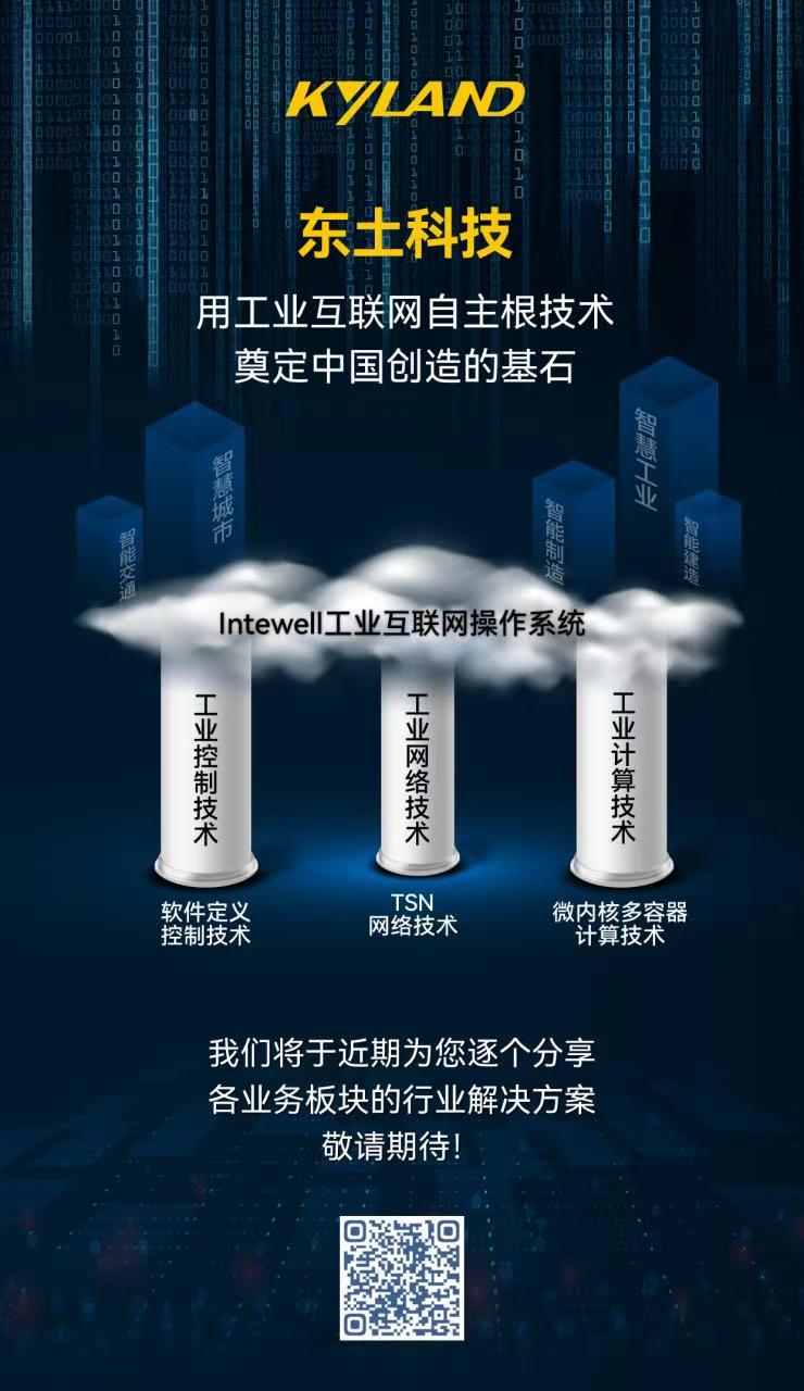 首页-BBIN宝盈集团官方网站