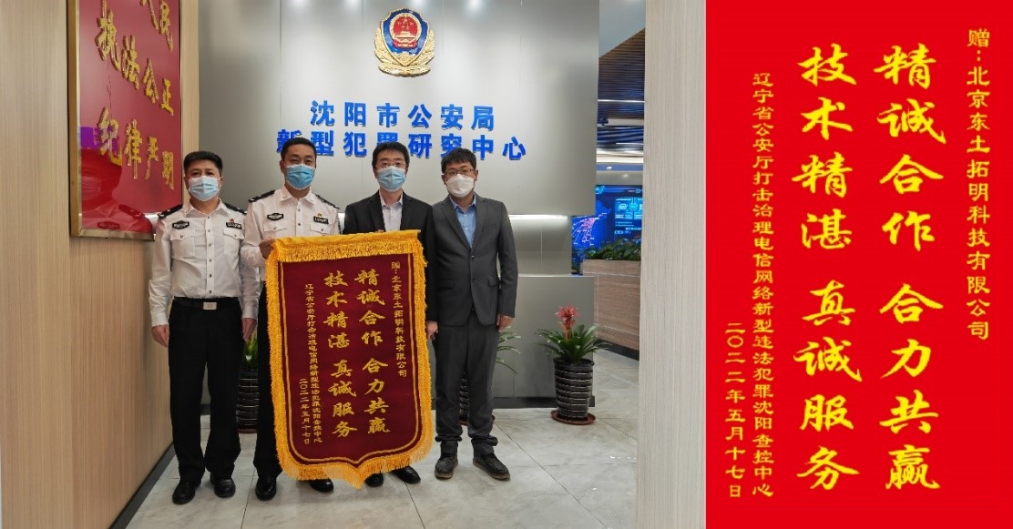 首页-BBIN宝盈集团官方网站