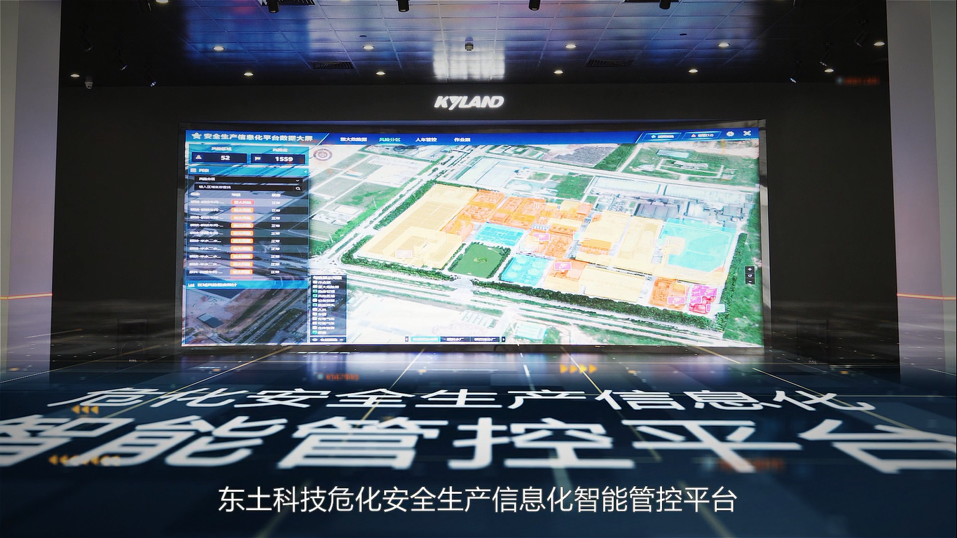 1656547509 首页-BBIN宝盈集团官方网站