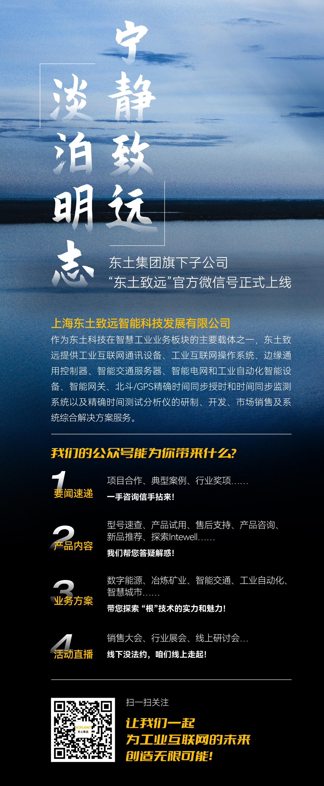 首页-BBIN宝盈集团官方网站