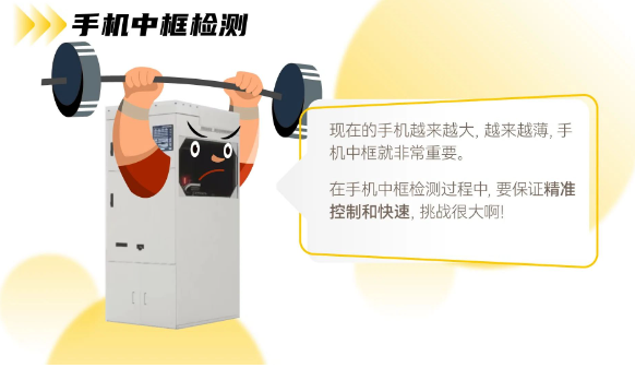 首页-BBIN宝盈集团官方网站