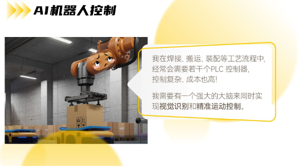 首页-BBIN宝盈集团官方网站
