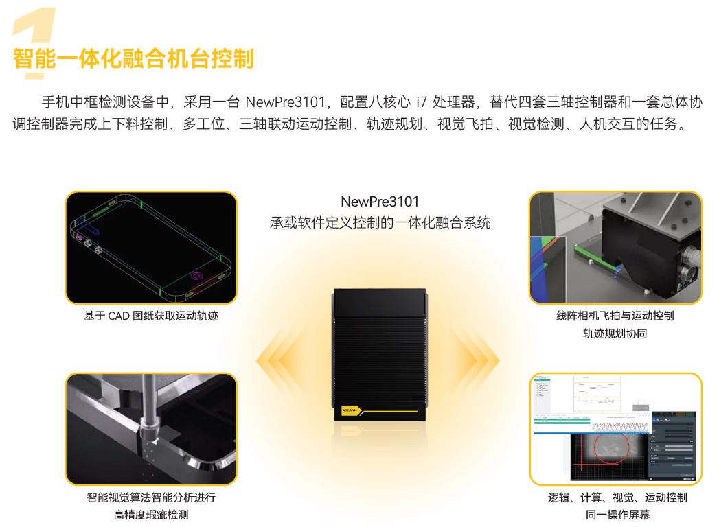 首页-BBIN宝盈集团官方网站