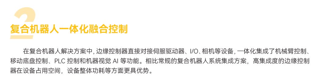 首页-BBIN宝盈集团官方网站