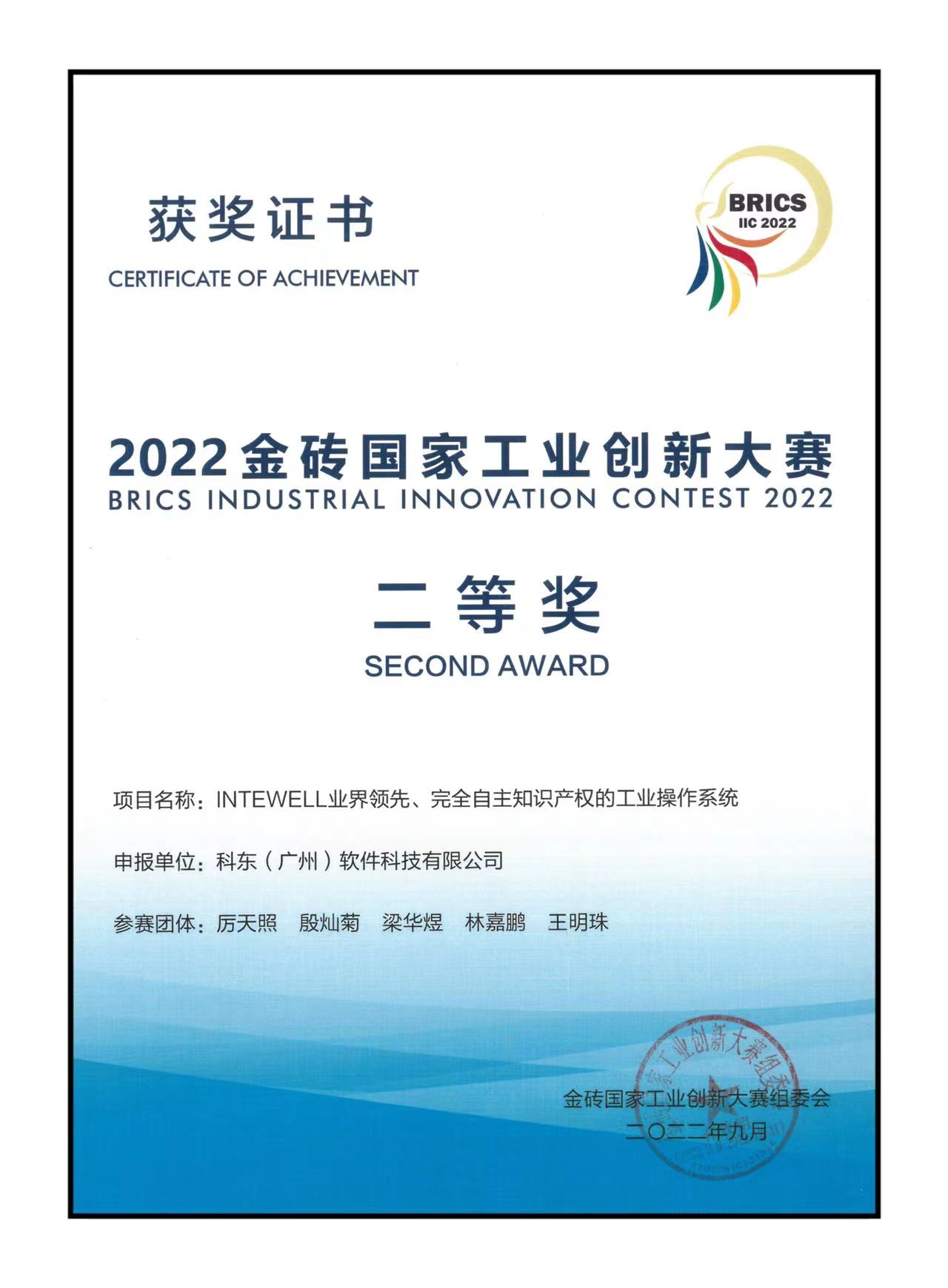 首页-BBIN宝盈集团官方网站