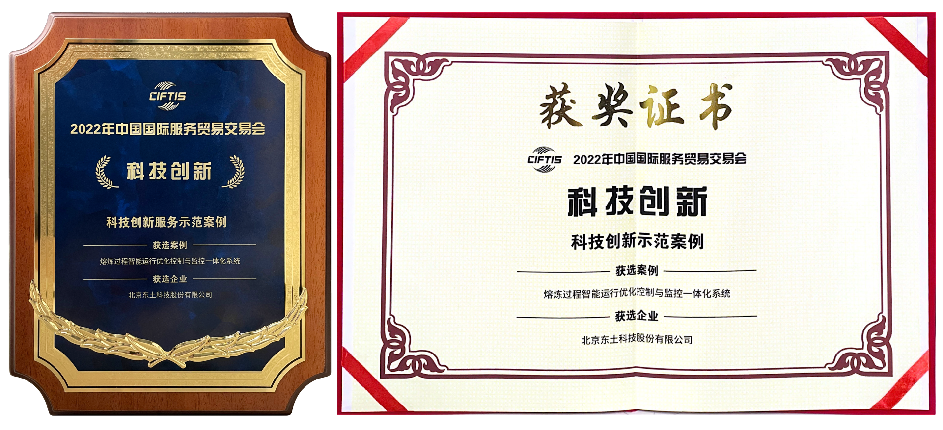 首页-BBIN宝盈集团官方网站