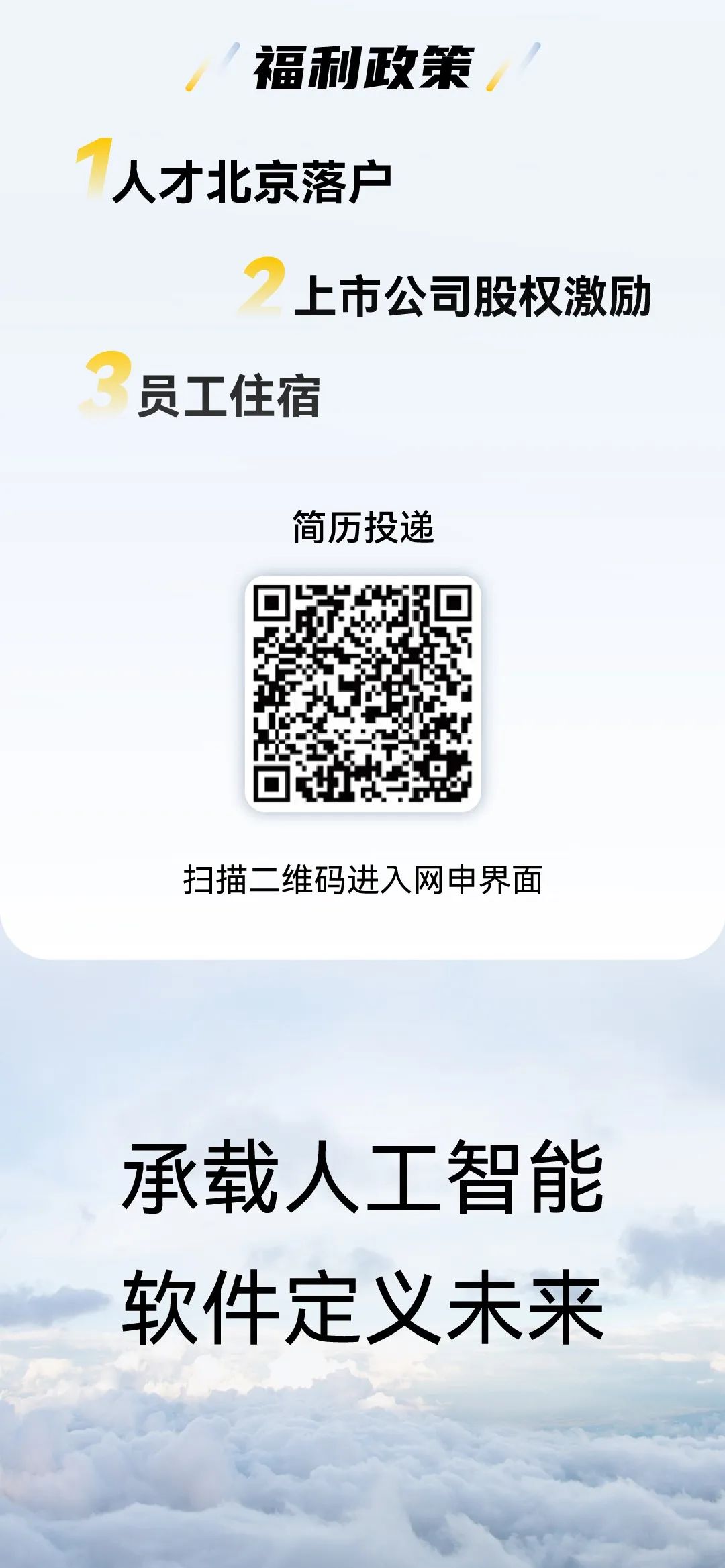 首页-BBIN宝盈集团官方网站