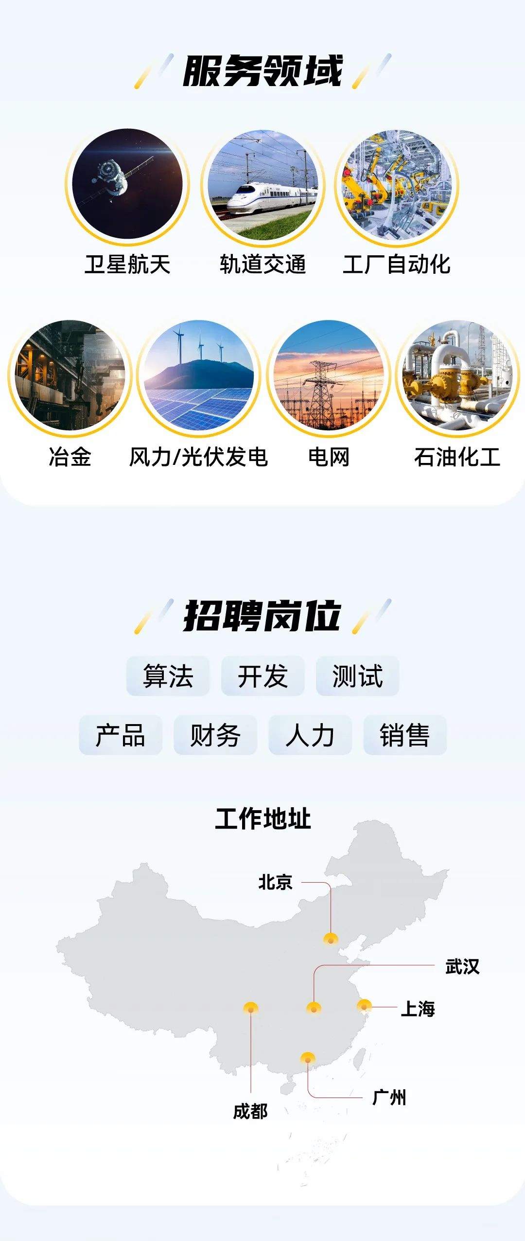 首页-BBIN宝盈集团官方网站