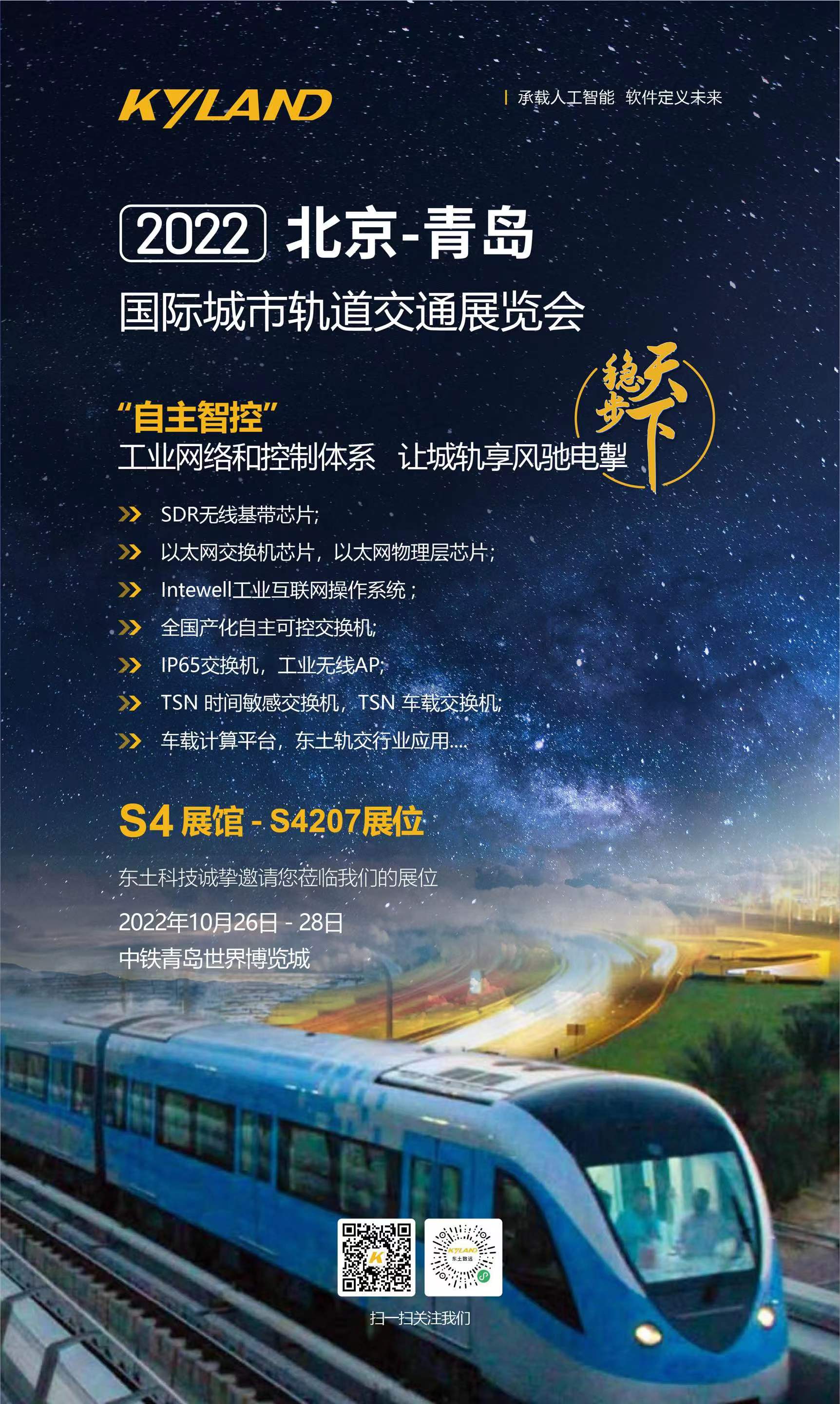 首页-BBIN宝盈集团官方网站