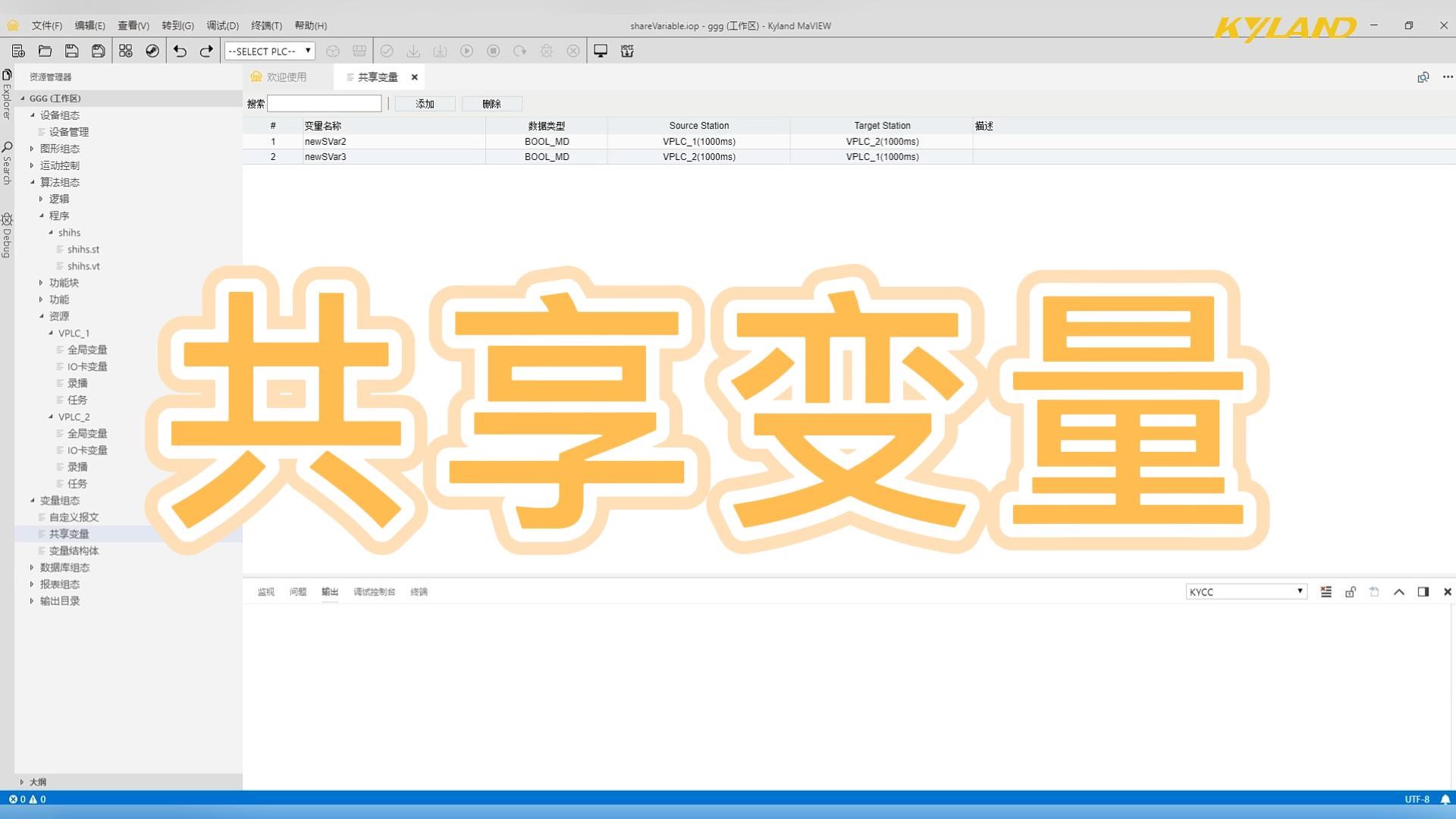 1667915483 首页-BBIN宝盈集团官方网站