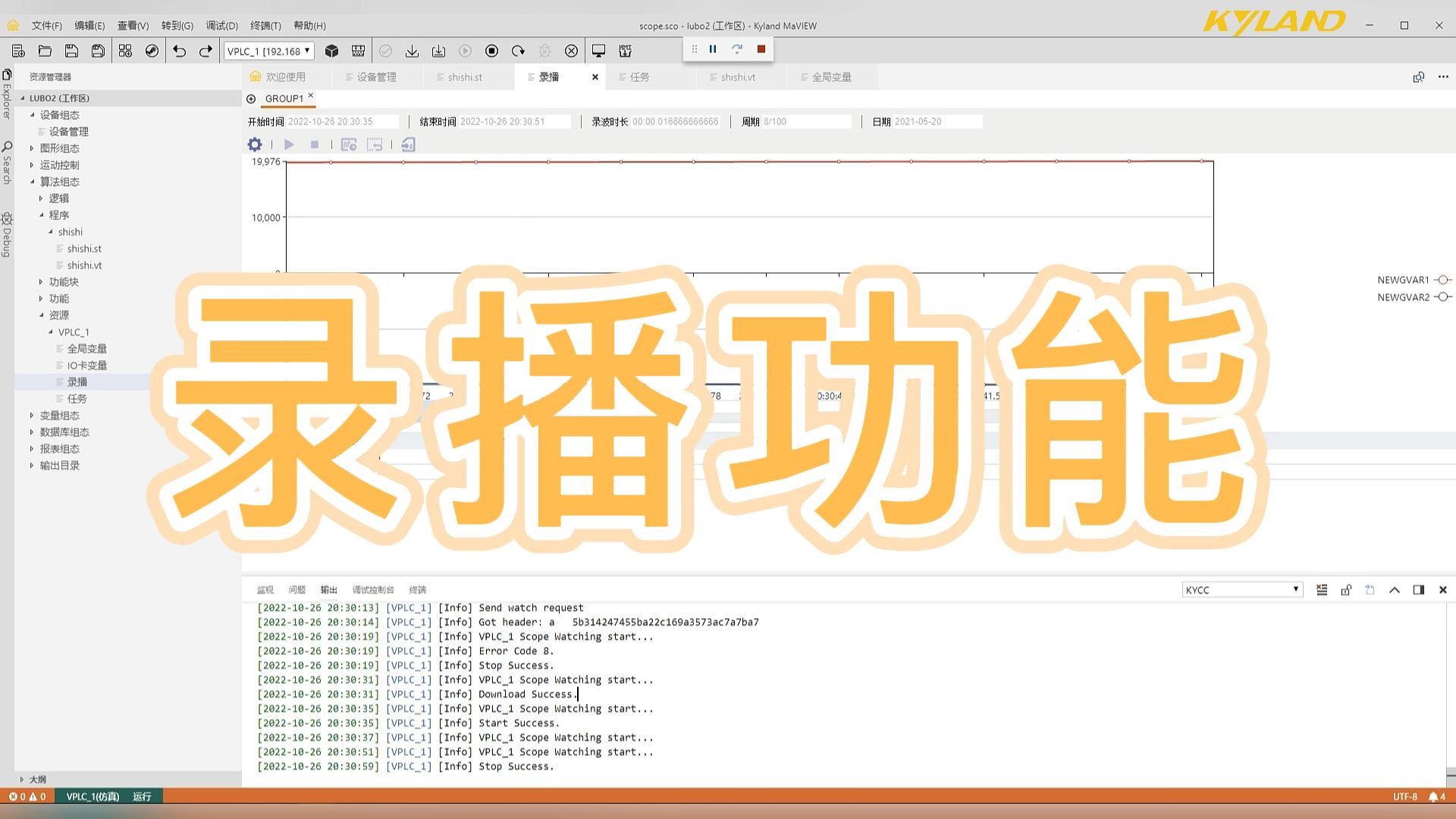 1668001494 首页-BBIN宝盈集团官方网站