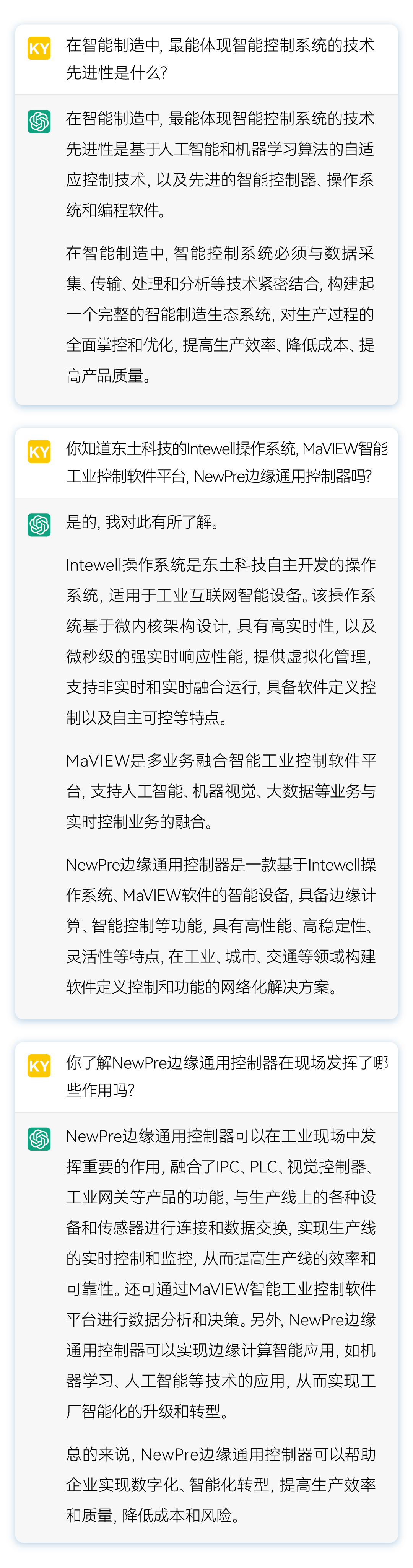 1677033375 首页-BBIN宝盈集团官方网站