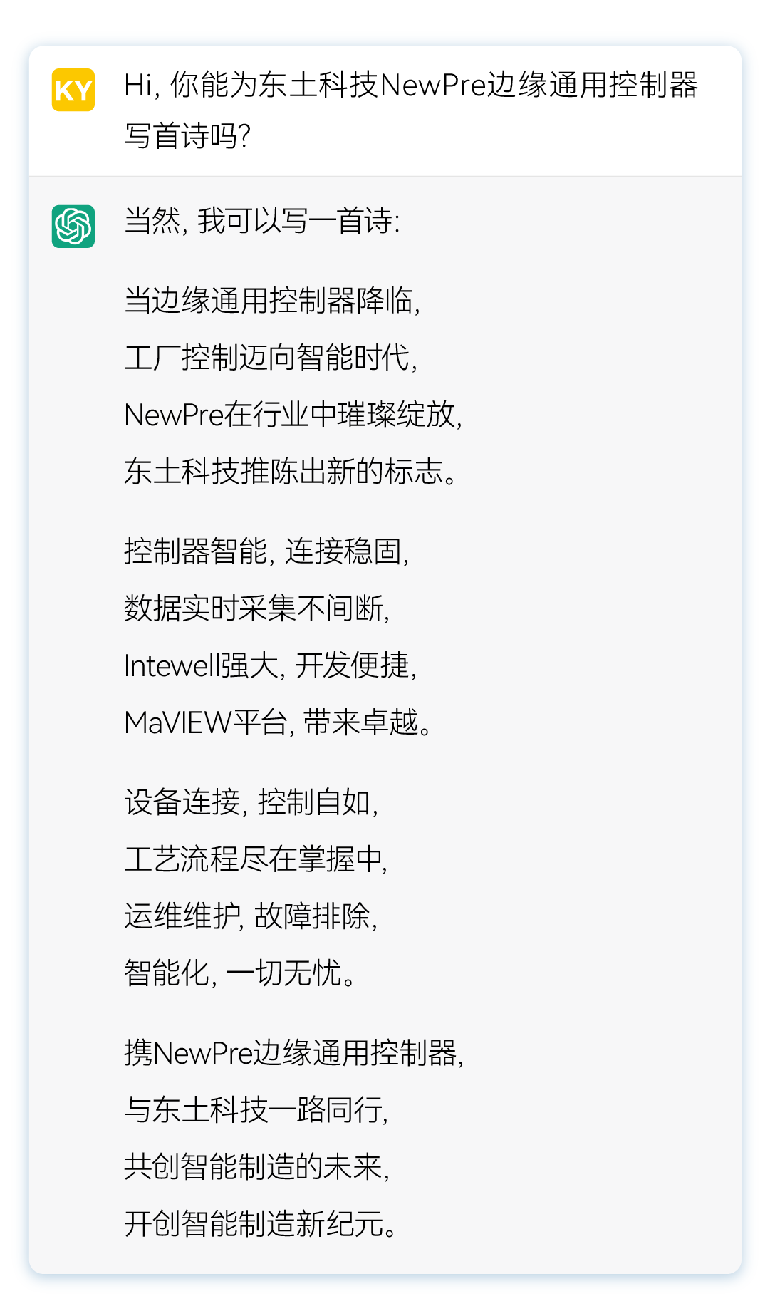 1677046079 首页-BBIN宝盈集团官方网站