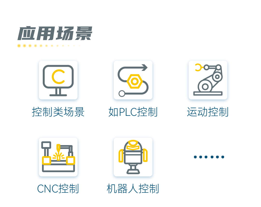 1677175085 首页-BBIN宝盈集团官方网站