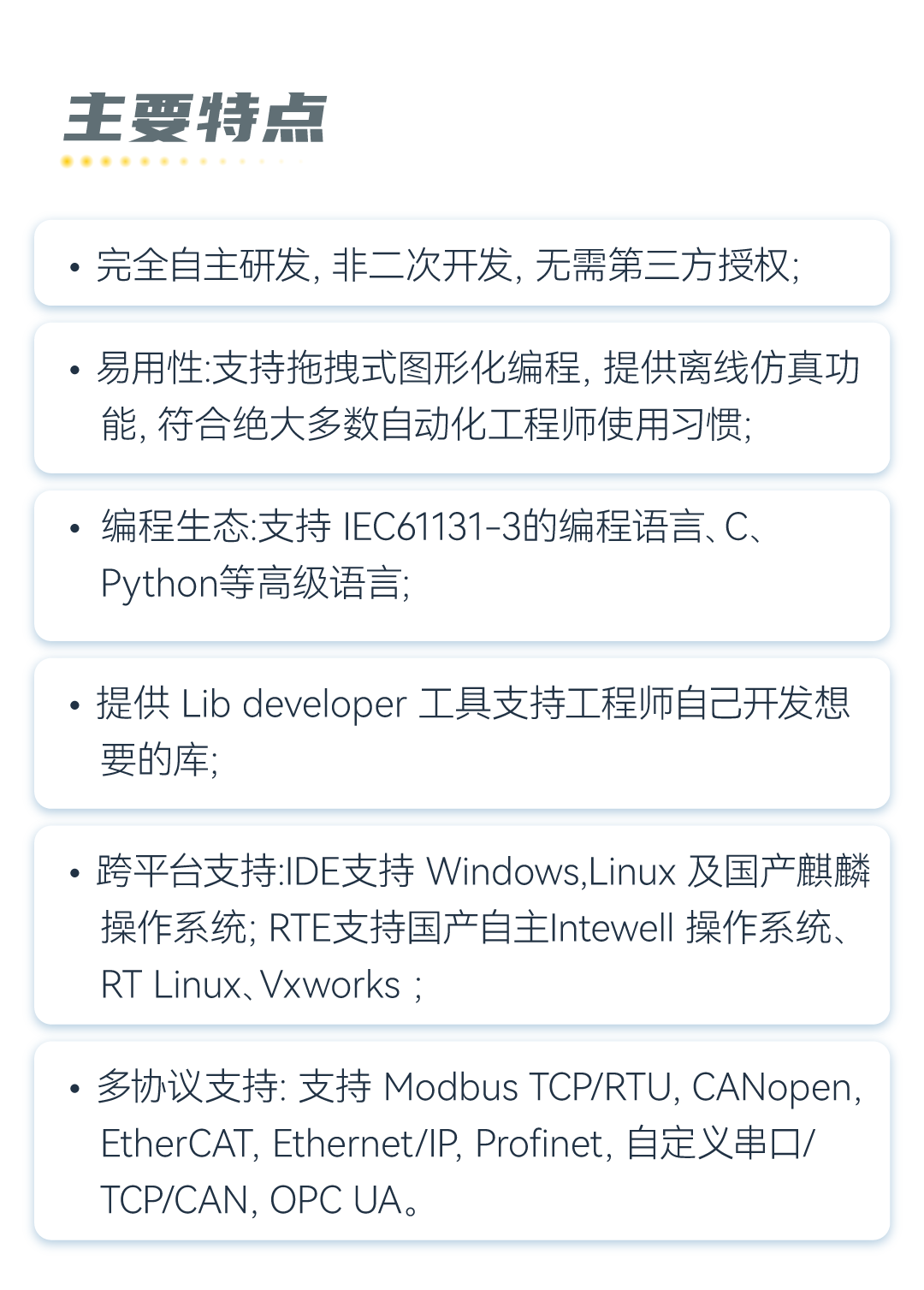 1677629101 首页-BBIN宝盈集团官方网站