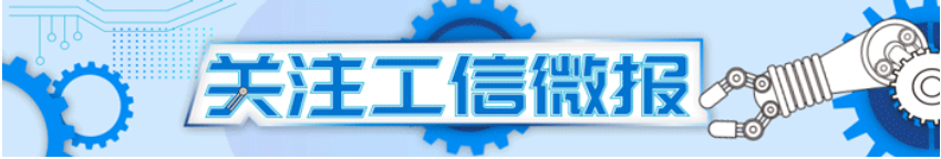 1684339537 首页-BBIN宝盈集团官方网站