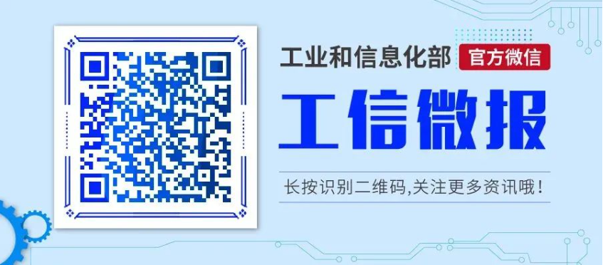 1684548609 首页-BBIN宝盈集团官方网站