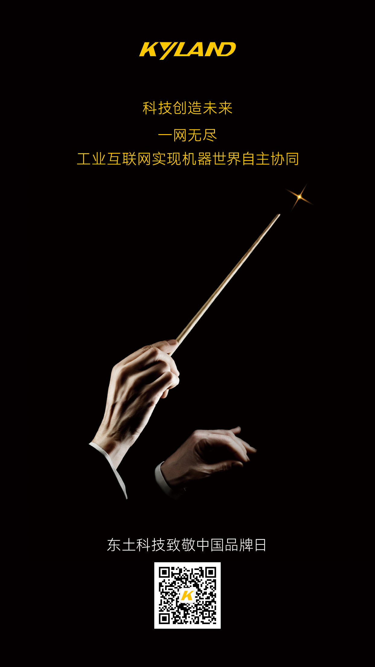 首页-BBIN宝盈集团官方网站