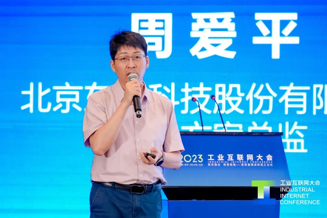1688241028 首页-BBIN宝盈集团官方网站