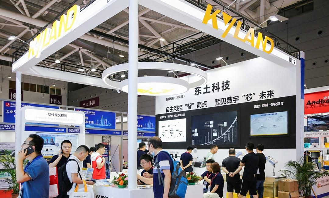 1689409551 首页-BBIN宝盈集团官方网站
