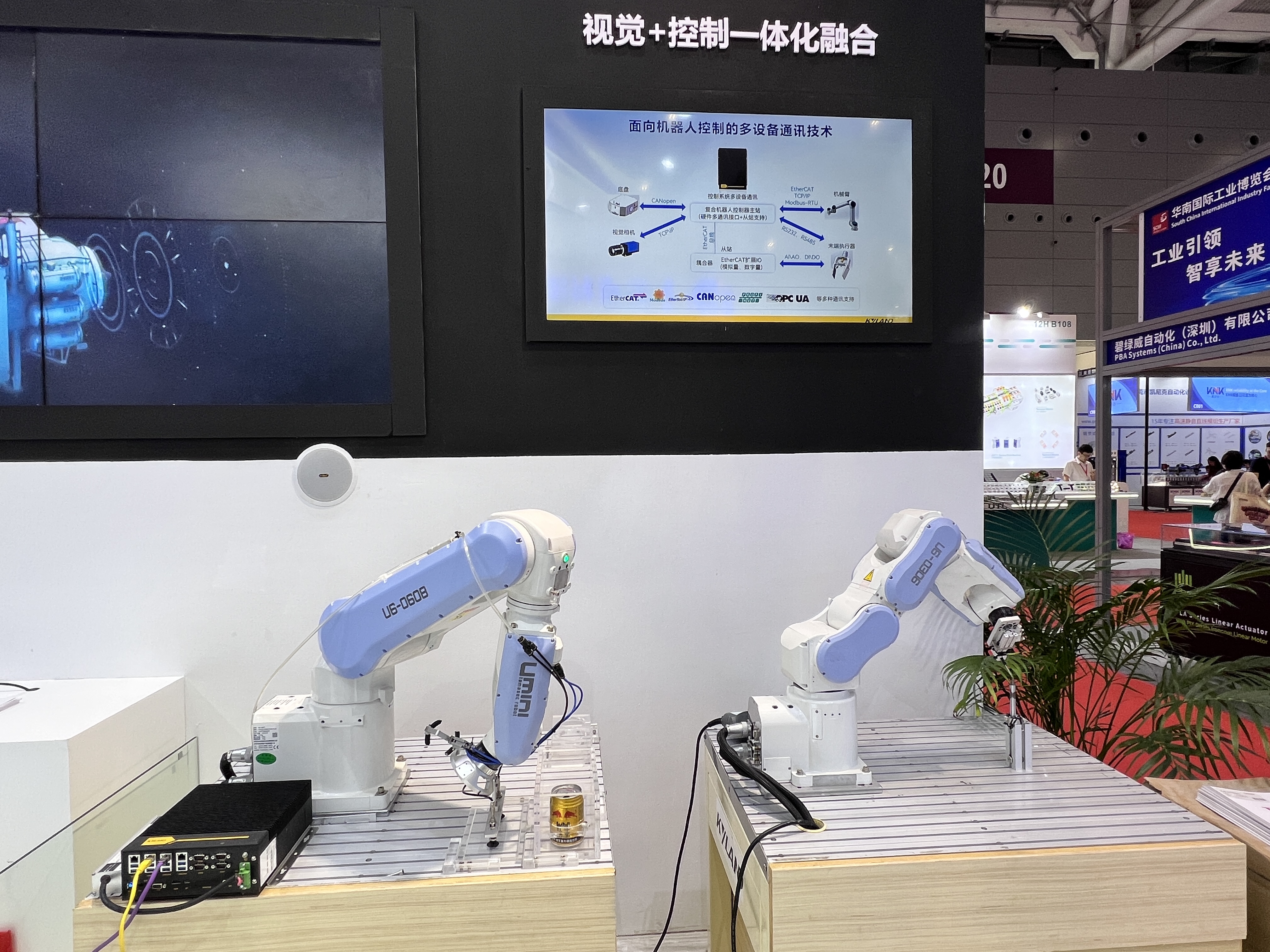 1689659951 首页-BBIN宝盈集团官方网站