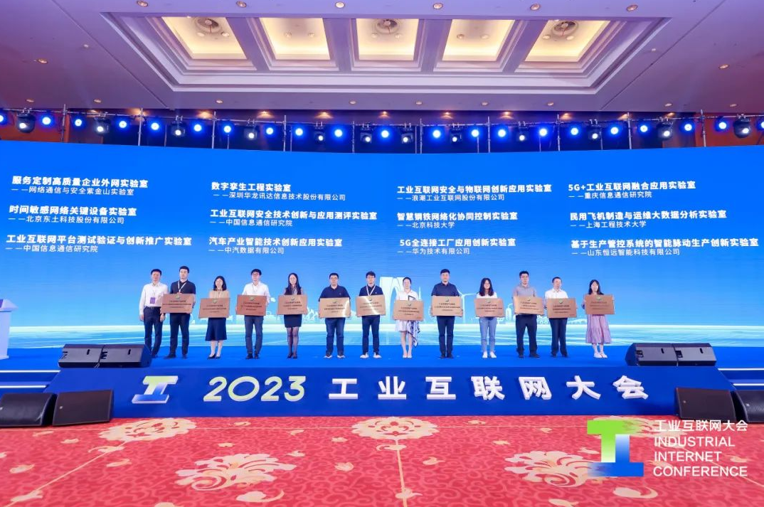 1689480431 首页-BBIN宝盈集团官方网站