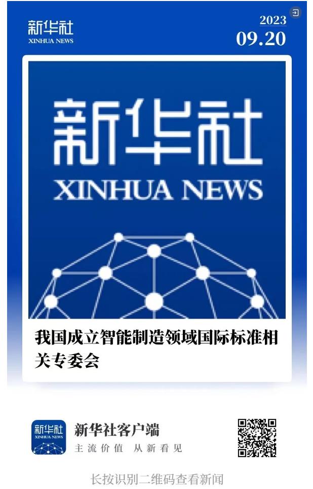 1696732200 首页-BBIN宝盈集团官方网站