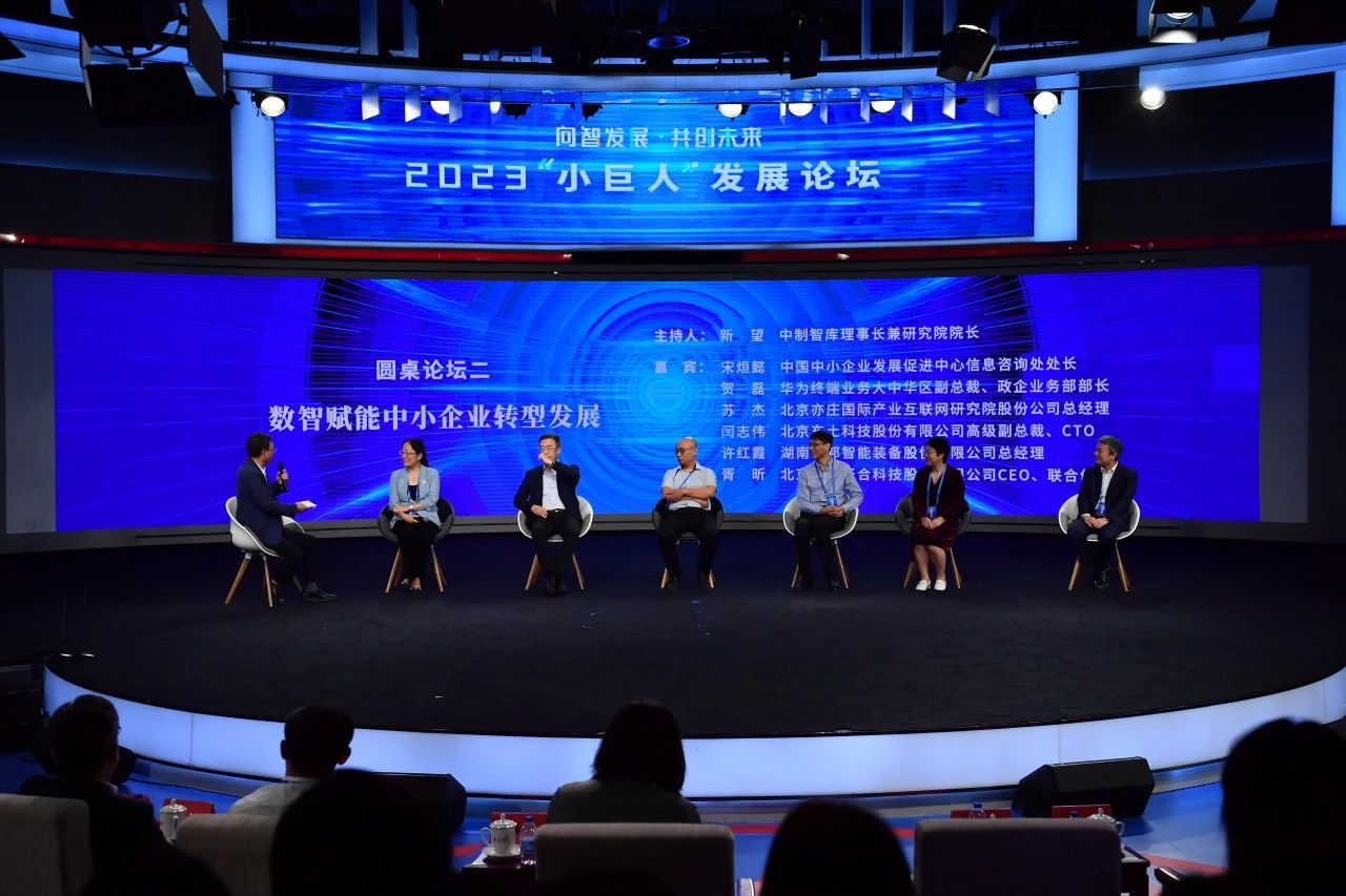 1696841203 首页-BBIN宝盈集团官方网站