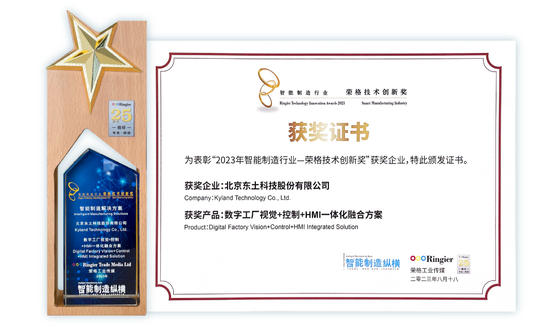 1697151927 首页-BBIN宝盈集团官方网站