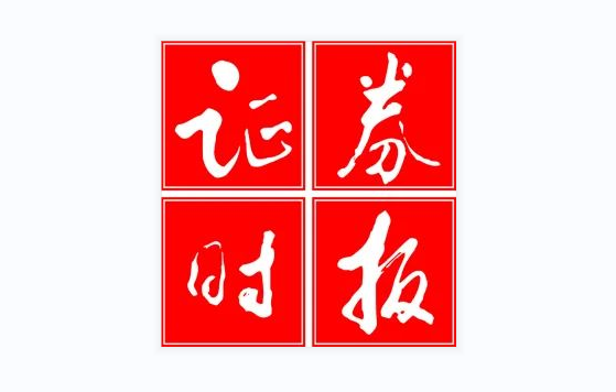 1697185135 首页-BBIN宝盈集团官方网站