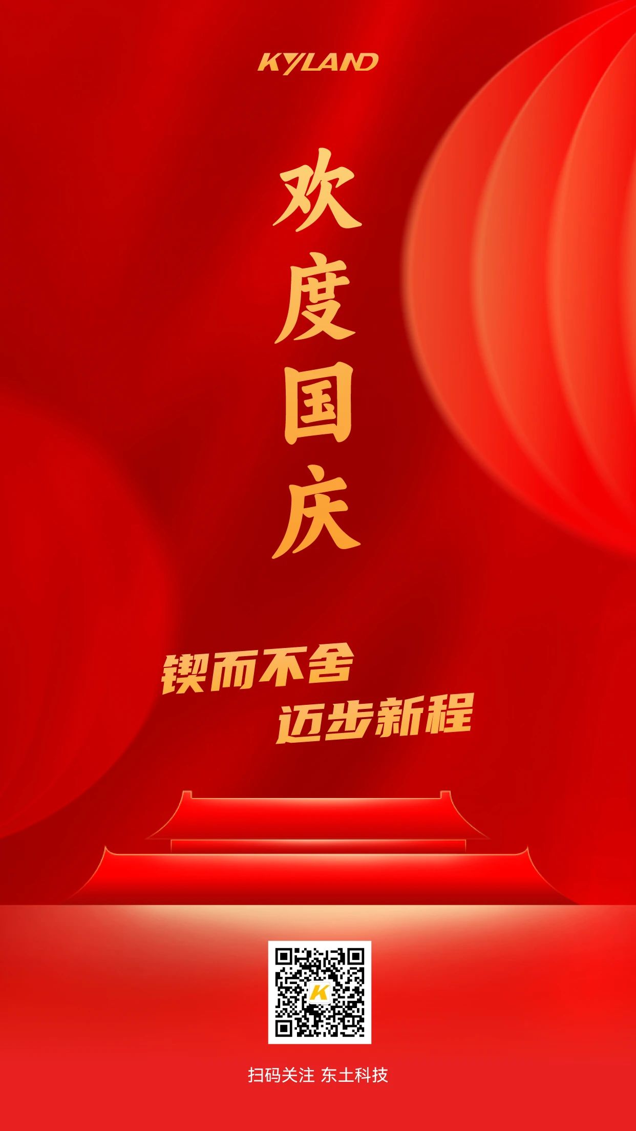 首页-BBIN宝盈集团官方网站