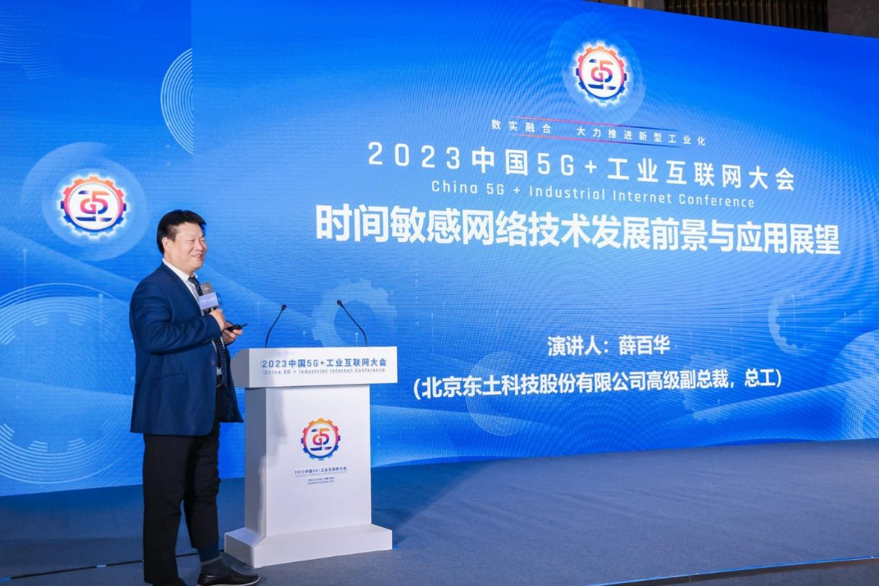 1701386591 首页-BBIN宝盈集团官方网站