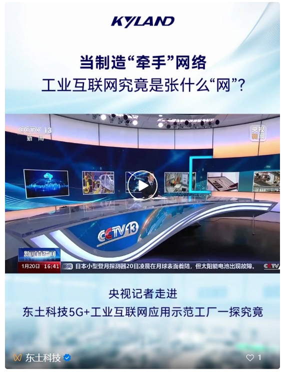 1706957172 首页-BBIN宝盈集团官方网站
