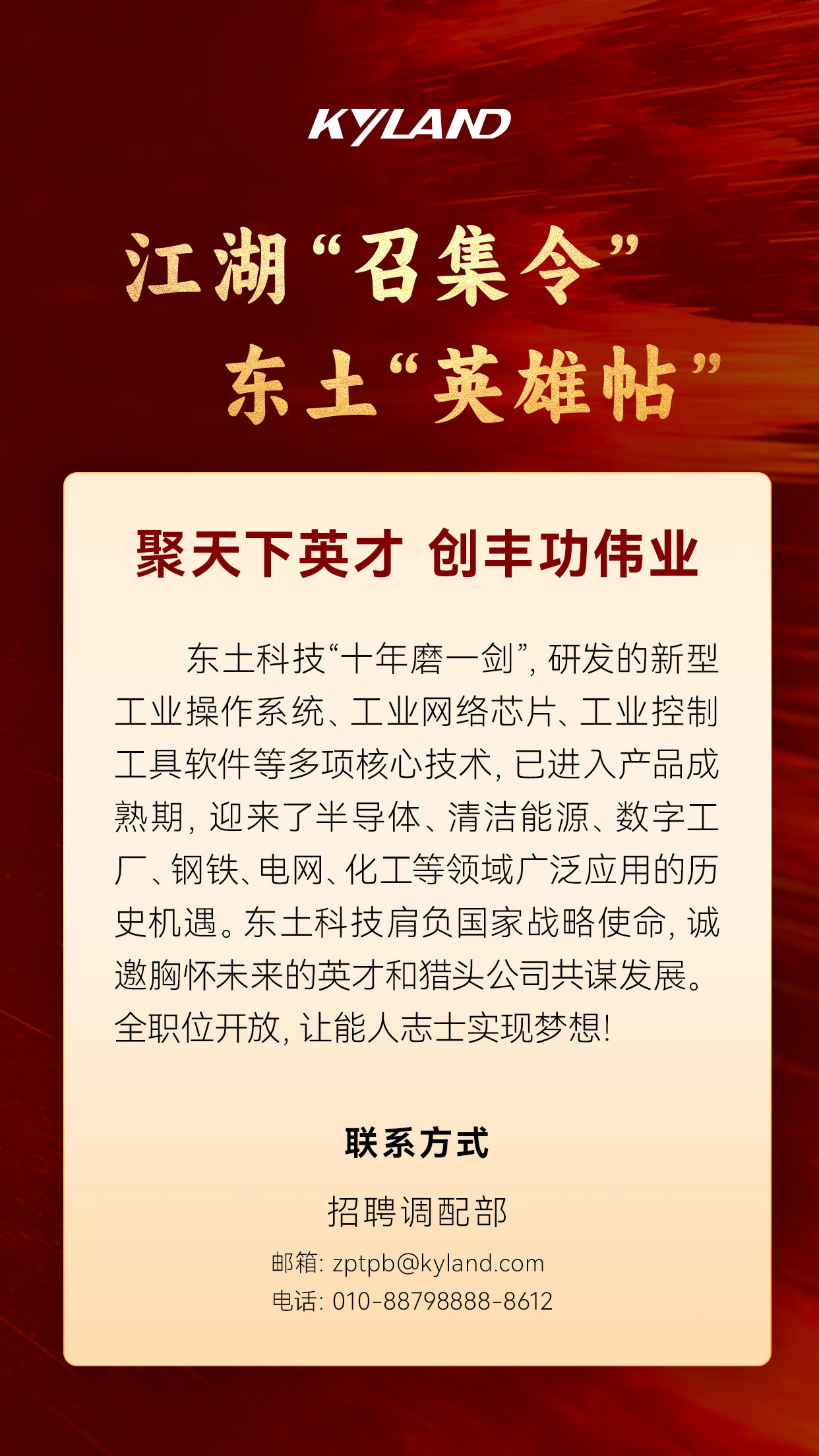 首页-BBIN宝盈集团官方网站