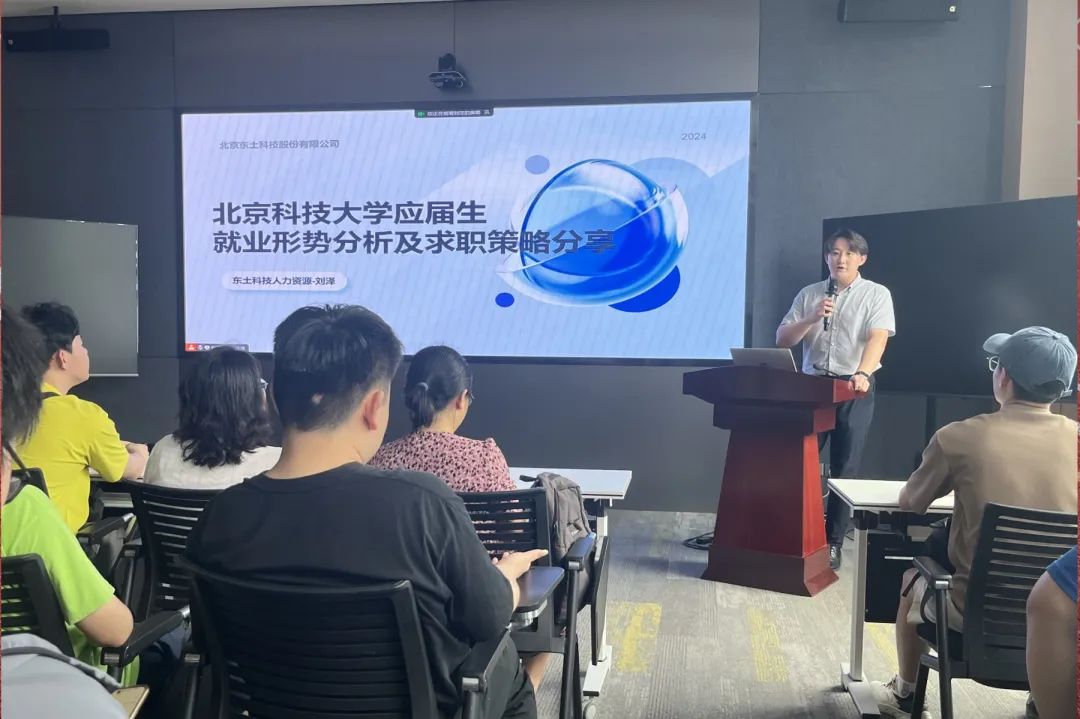 1722332911 首页-BBIN宝盈集团官方网站