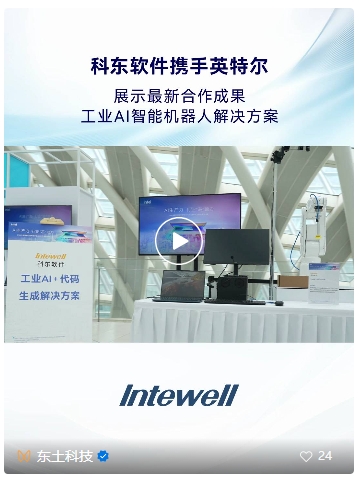 1722555095 首页-BBIN宝盈集团官方网站