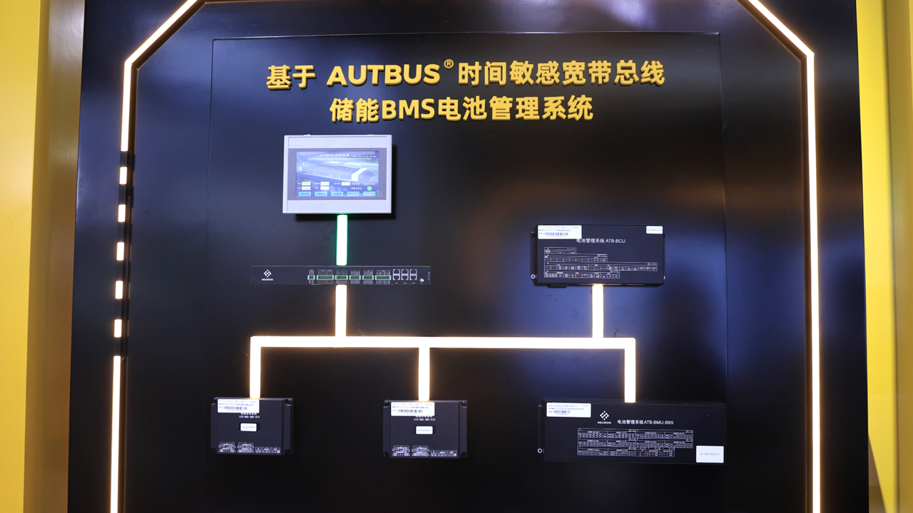 1722710737 首页-BBIN宝盈集团官方网站