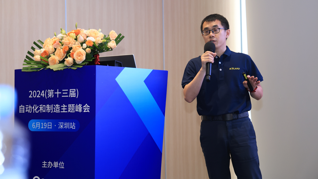 1722806210 首页-BBIN宝盈集团官方网站