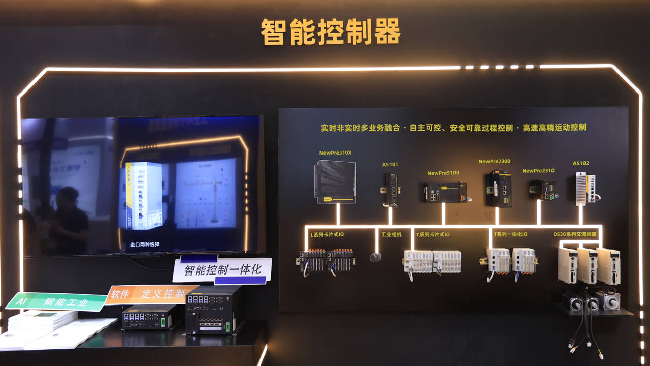 1722977257 首页-BBIN宝盈集团官方网站