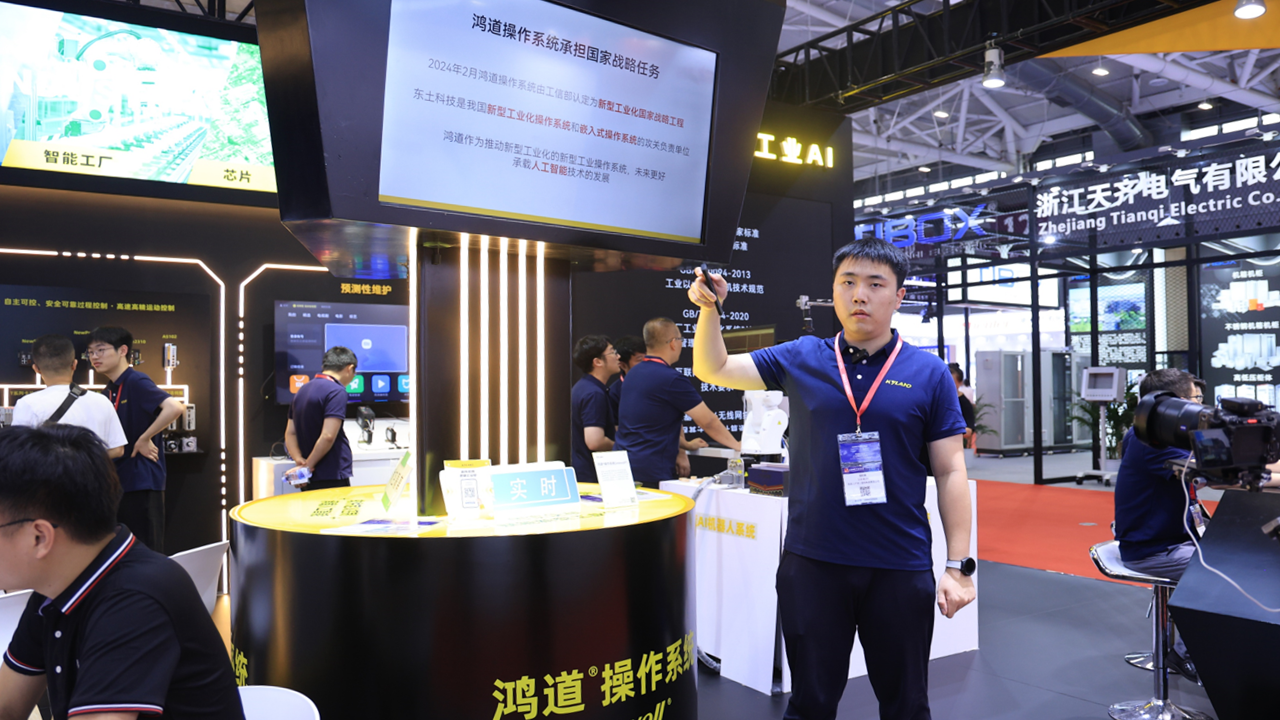 1723359740 首页-BBIN宝盈集团官方网站