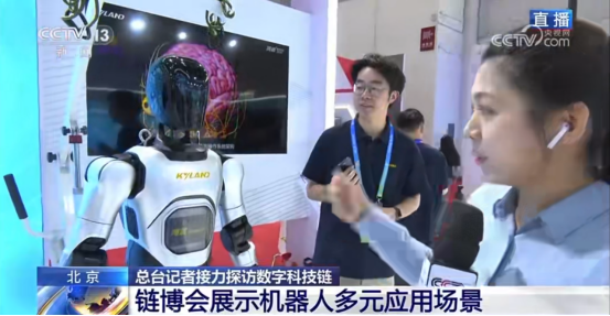 1754971029 首页-BBIN宝盈集团官方网站