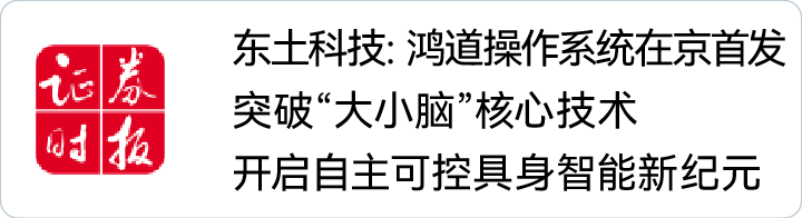 1755274741 首页-BBIN宝盈集团官方网站