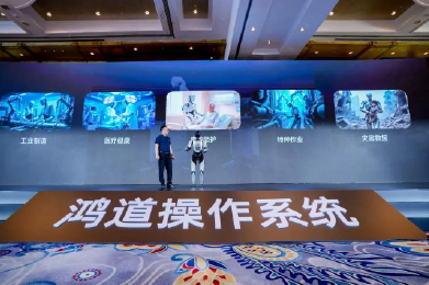 1755358020 首页-BBIN宝盈集团官方网站