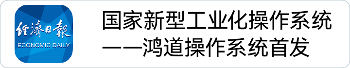 1755392285 首页-BBIN宝盈集团官方网站