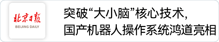 1755738736 首页-BBIN宝盈集团官方网站