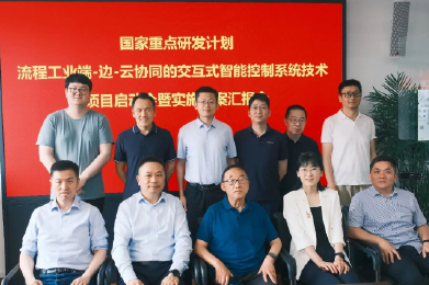 1755757087 首页-BBIN宝盈集团官方网站